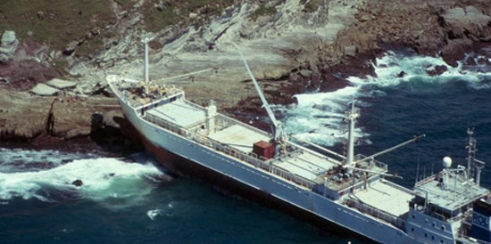 One of the Wild Coast's many shipwrecks